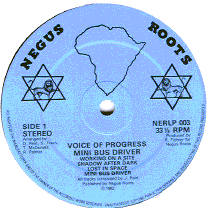 英LP Papa Tullo Tullo At  NERLP004 Negus Roots /00260 Negus Roots - Music label - Rate Your Music